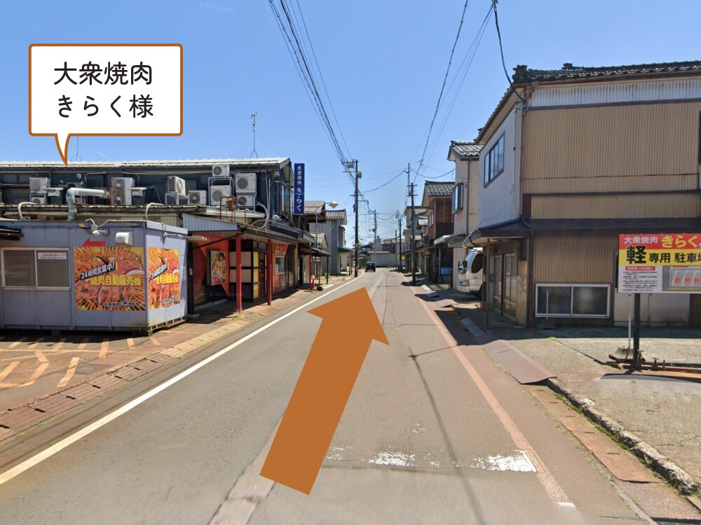 見附市今町美容院・ヘアサロン|美容室OKA(オカ)