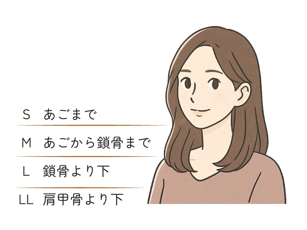 見附市今町美容院・ヘアサロン|美容室OKA(オカ)