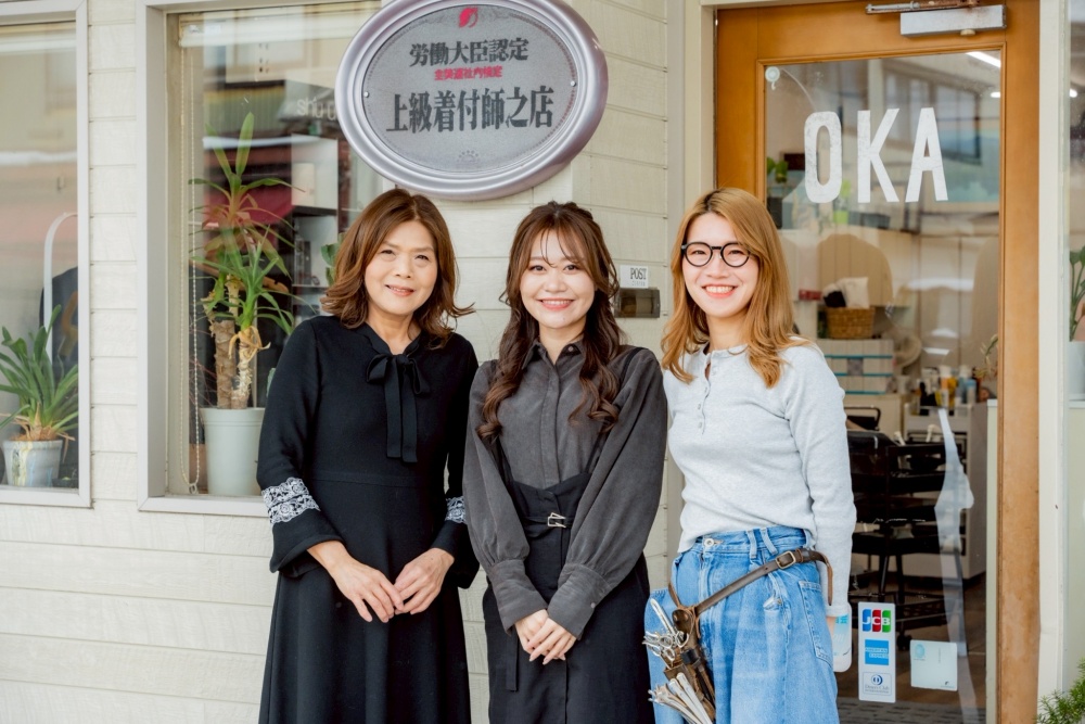 見附市今町美容院・ヘアサロン|美容室OKA(オカ)